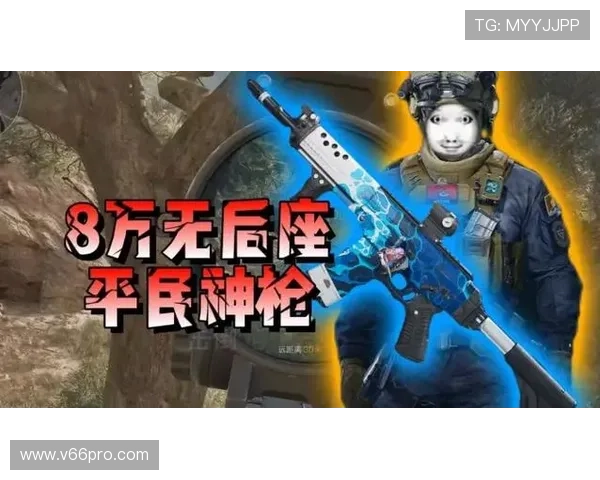 三角洲烽火杯竞猜作业完整指南帮助玩家掌握关键策略提升竞猜成功率